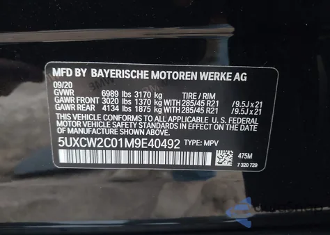 2021 BMW X7 xDrive40I из США, поврежденный, VIN 5UXCW2C01M9E40492